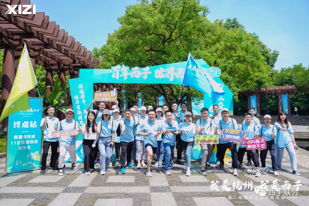 扑睿premind(中国区)-官方网站