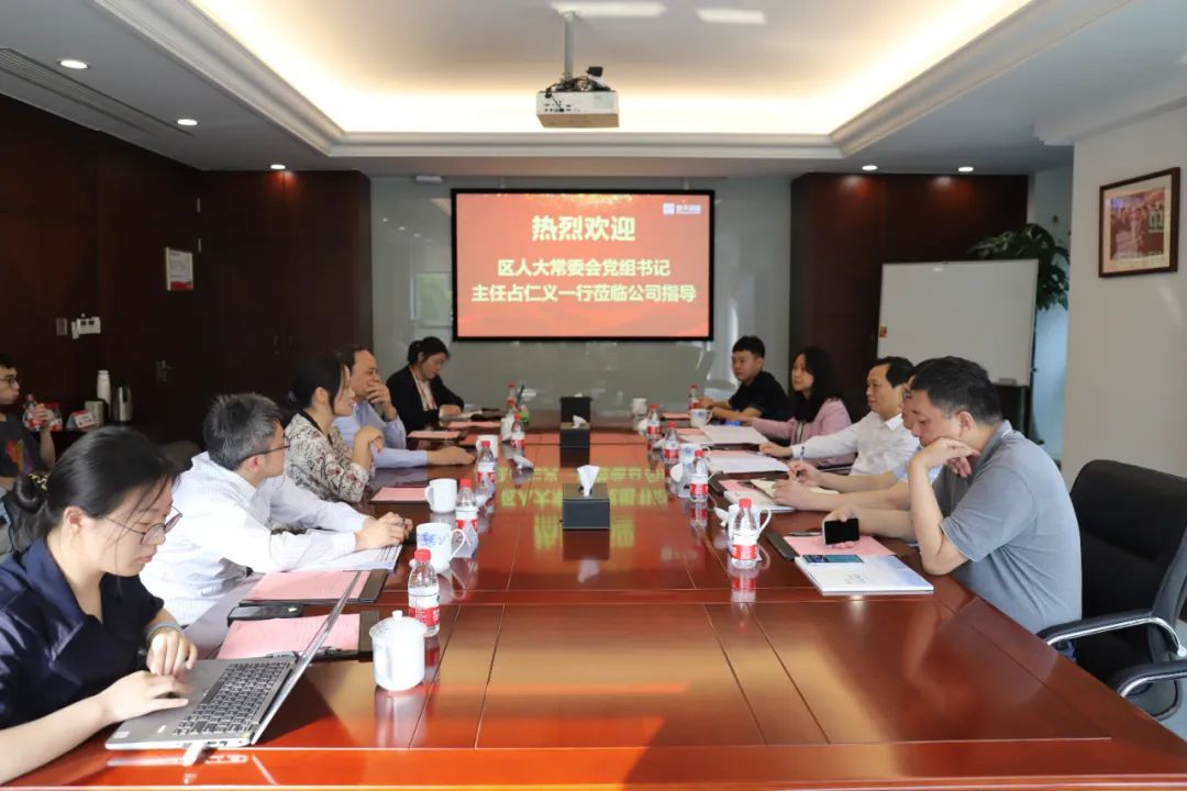 扑睿premind(中国区)-官方网站