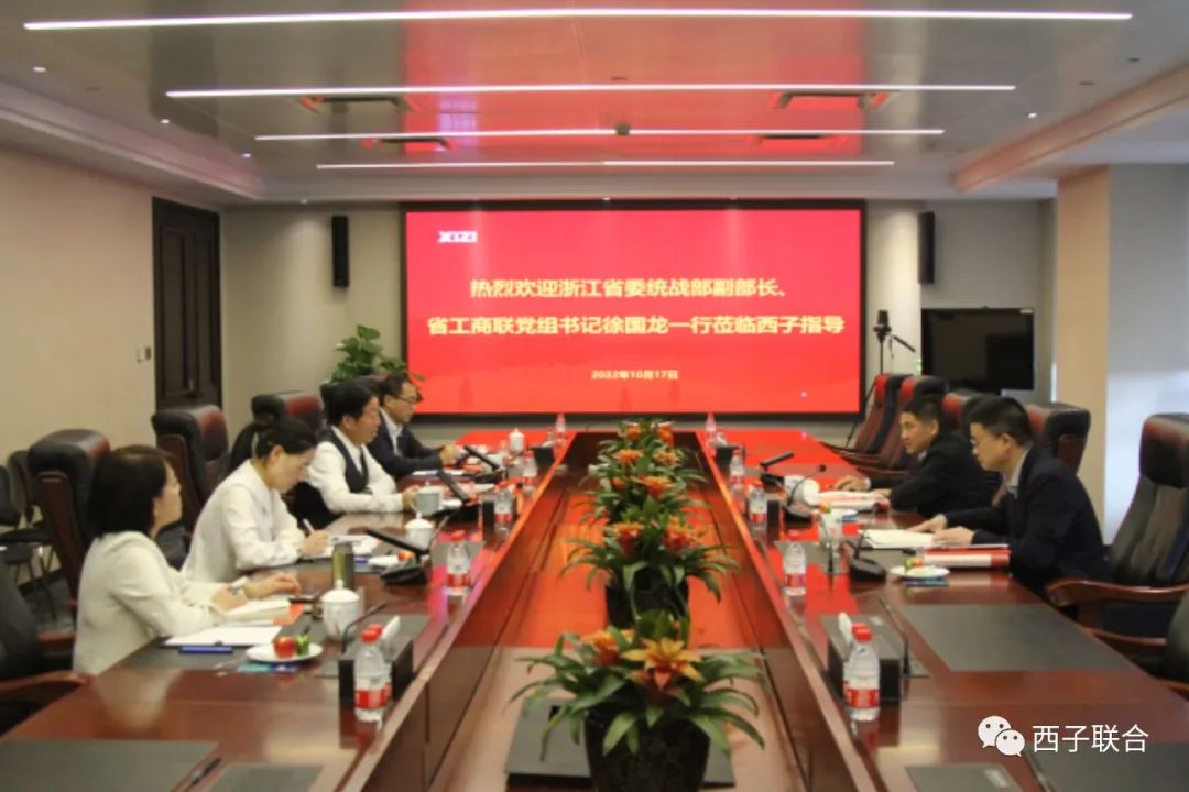 扑睿premind(中国区)-官方网站