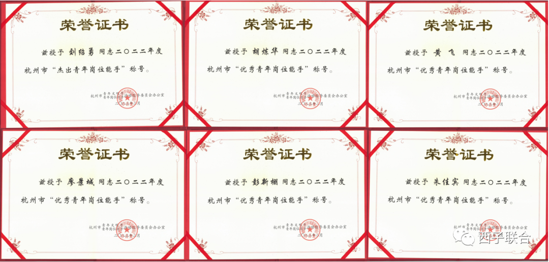 扑睿premind(中国区)-官方网站