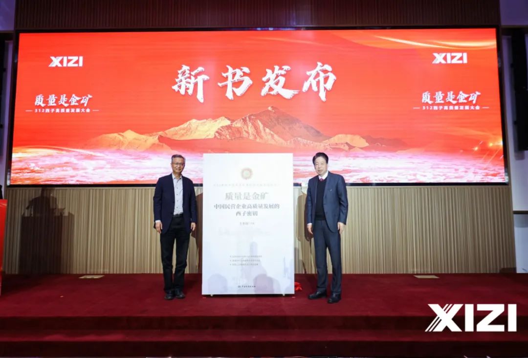 扑睿premind(中国区)-官方网站