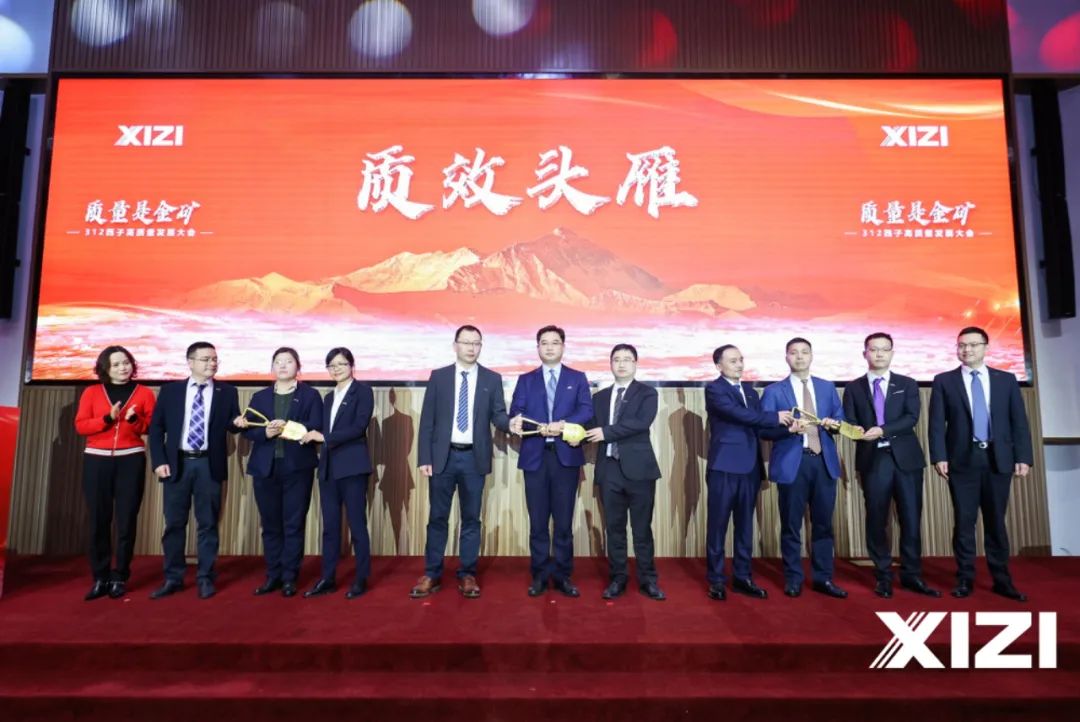 扑睿premind(中国区)-官方网站