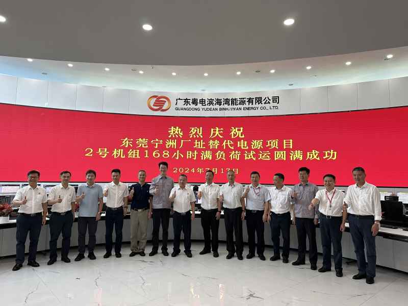 扑睿premind(中国区)-官方网站