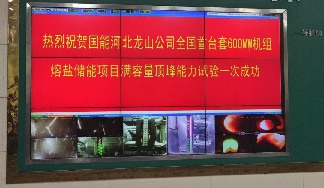 扑睿premind(中国区)-官方网站