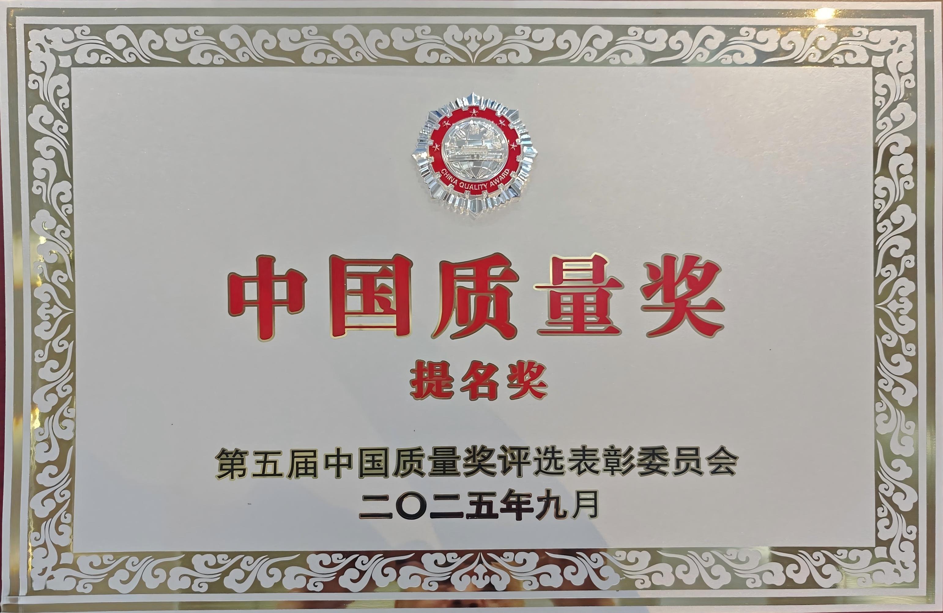 扑睿premind(中国区)-官方网站