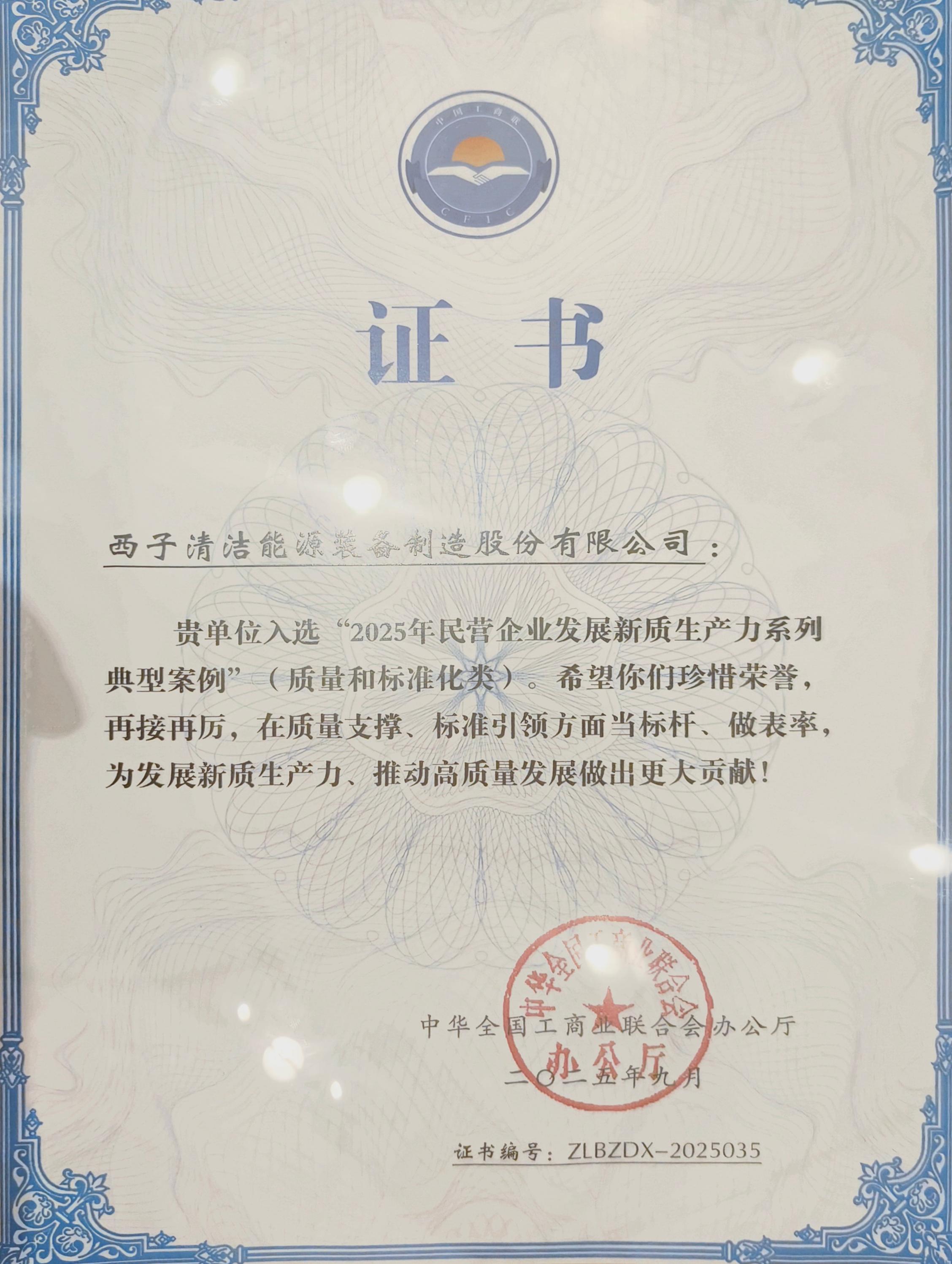 扑睿premind(中国区)-官方网站