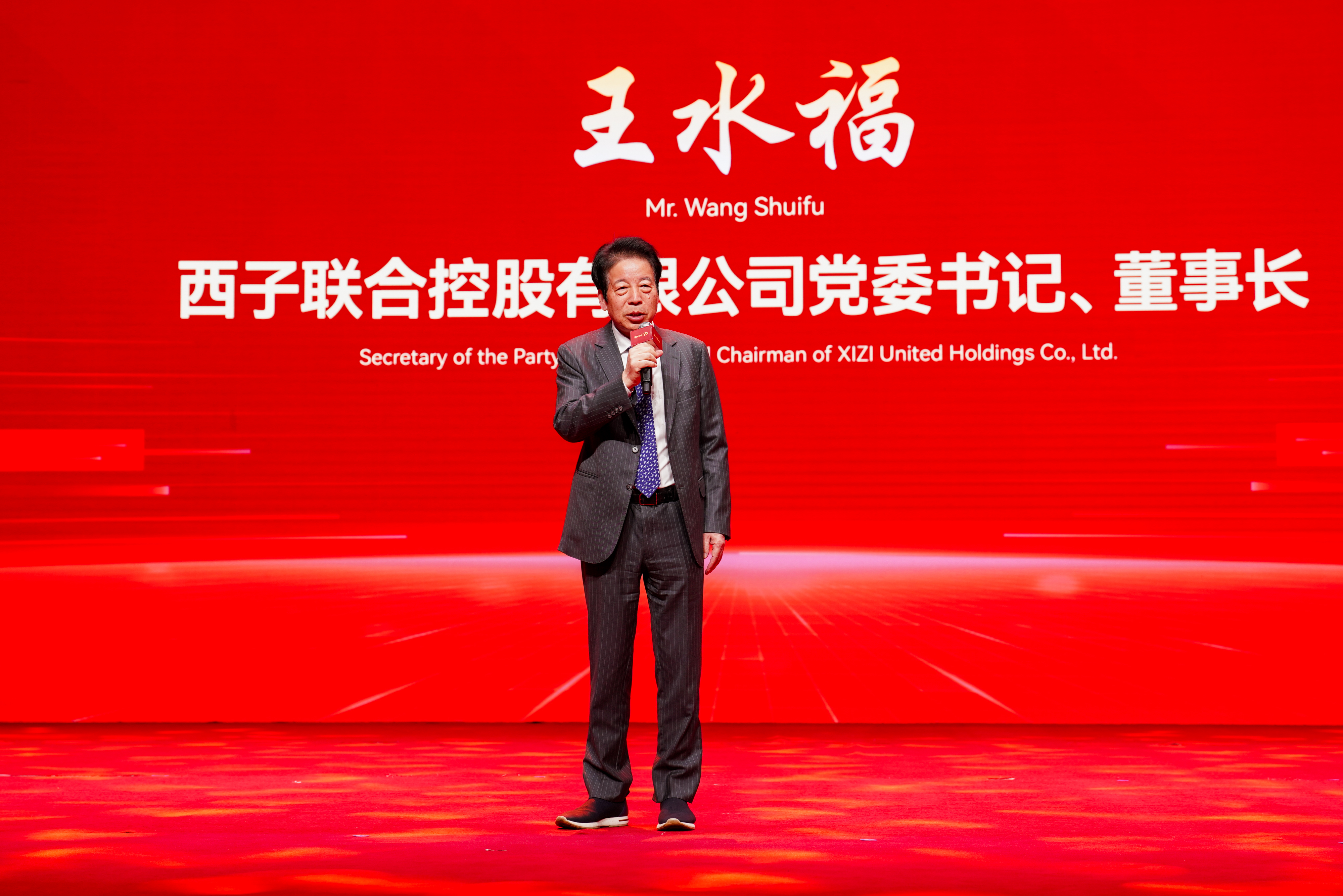扑睿premind(中国区)-官方网站