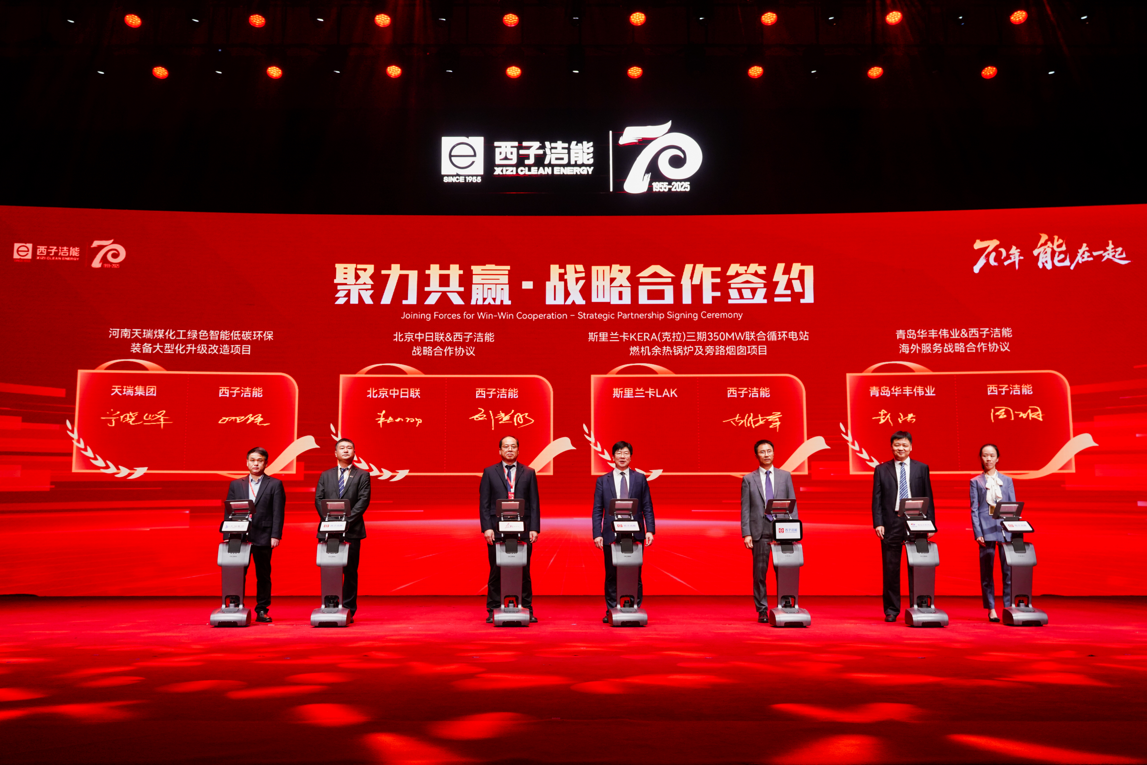 扑睿premind(中国区)-官方网站