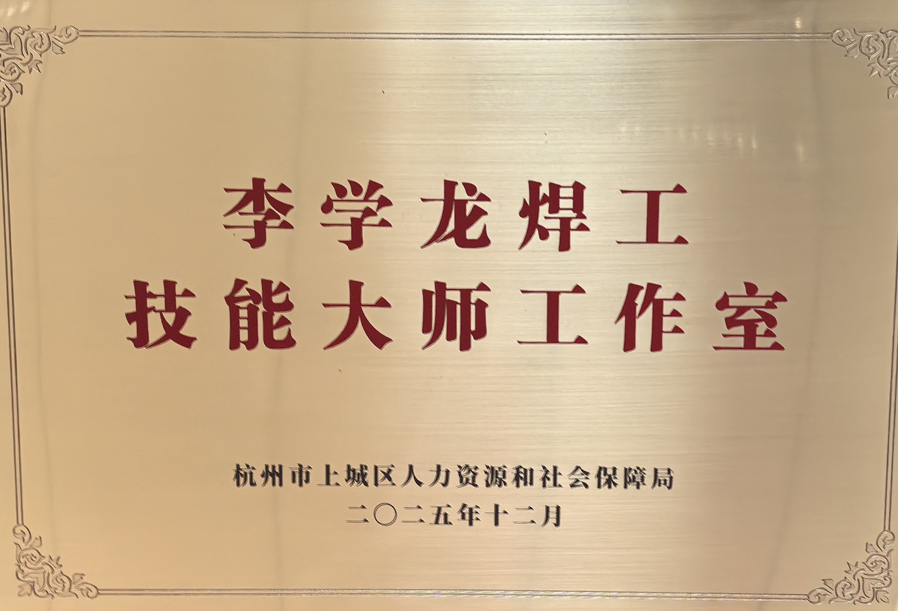 扑睿premind(中国区)-官方网站