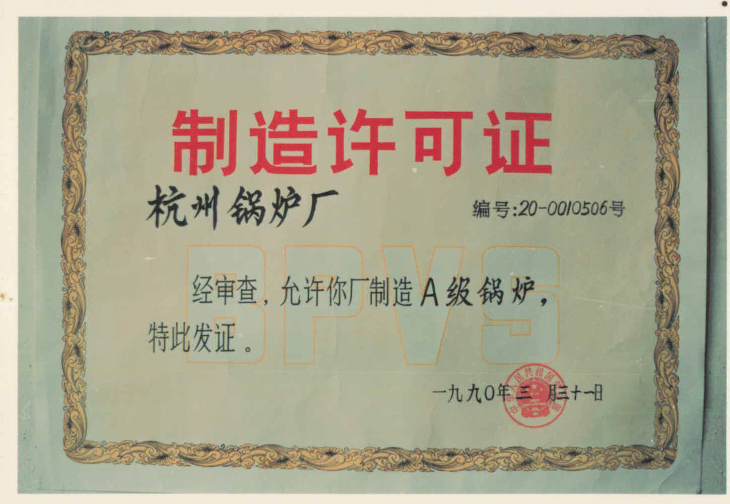 扑睿premind(中国区)-官方网站