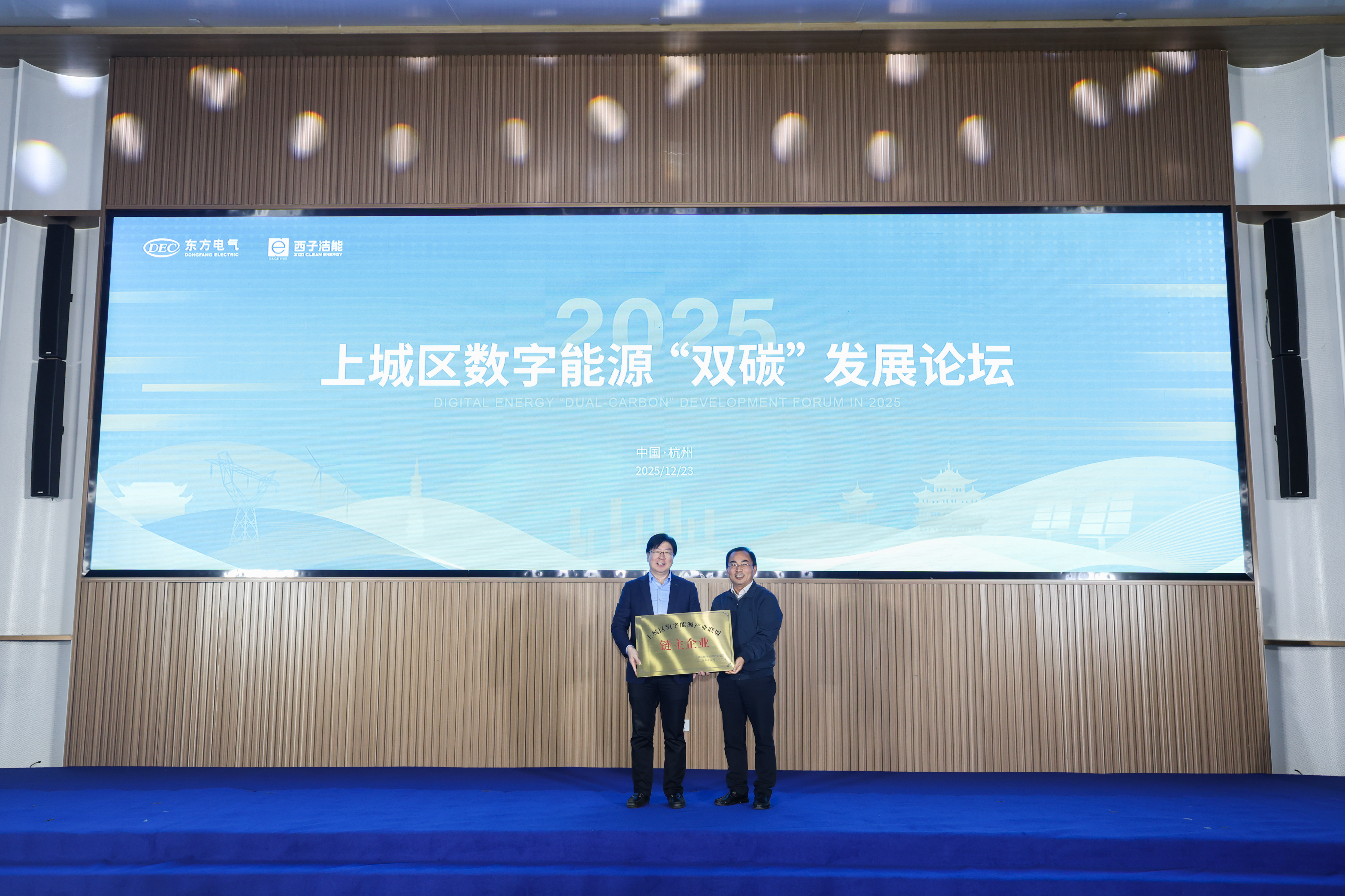 扑睿premind(中国区)-官方网站